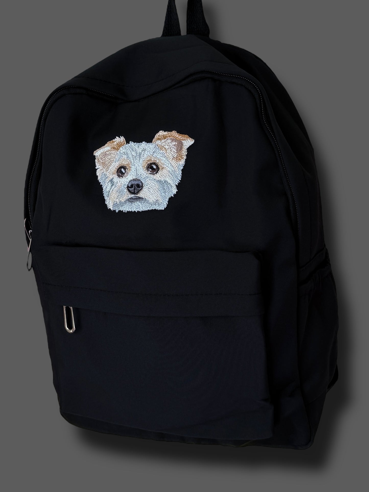 Embroidered Backpack